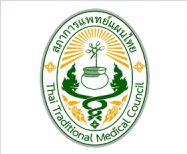 A green and yellow logo of the thai traditional medical council.